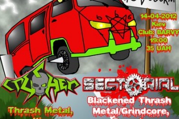 Thrash Till Grind Spring Tour (with LP 