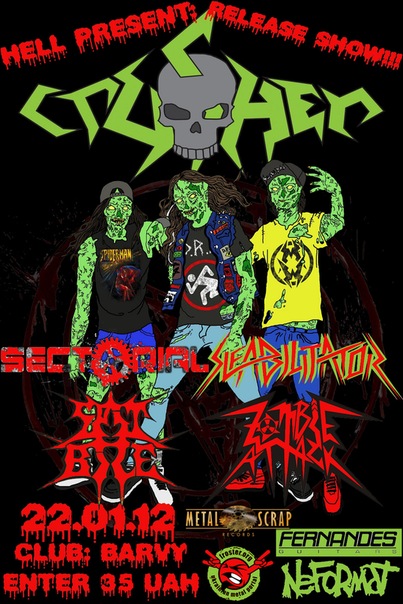 2012.01.22: Презентация альбома CRUSHER - Endless Torment 2012.01.22: Презентация альбома CRUSHER - Endless Torment