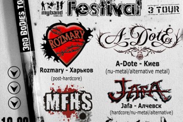 Bodies Fest