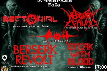 Brrrutal Assault (CONTROLLED INSANE TOUR)