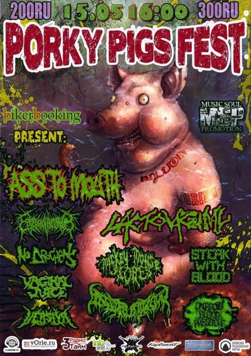 2011.05.15: Porky Pigs Fest (Sectorial + Ass To Mouse (Pl) Russian/Ukrainian Tour 2011) 2011.05.15: Porky Pigs Fest (Sectorial + Ass To Mouse (Pl) Russian/Ukrainian Tour 2011)