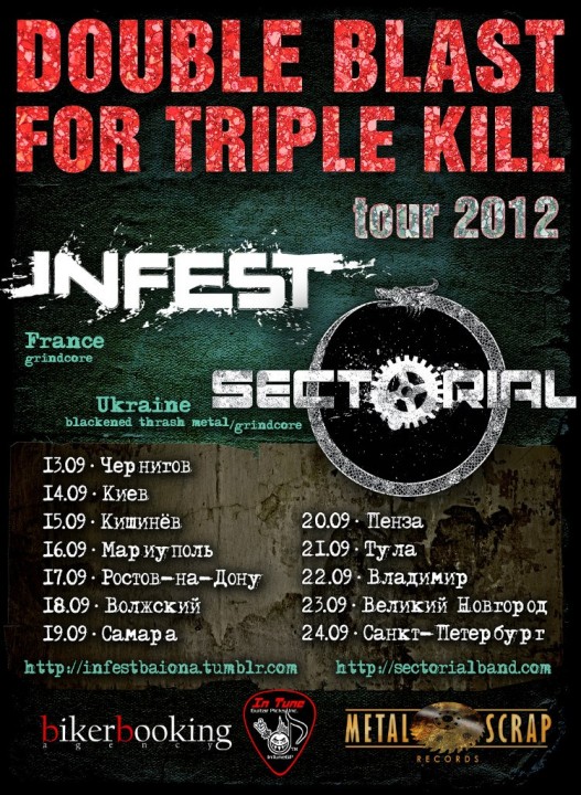 2012.09.13: Double Blast For Triple Kill Tour 2012 (with Infest) 2012.09.13: Double Blast For Triple Kill Tour 2012 (with Infest)