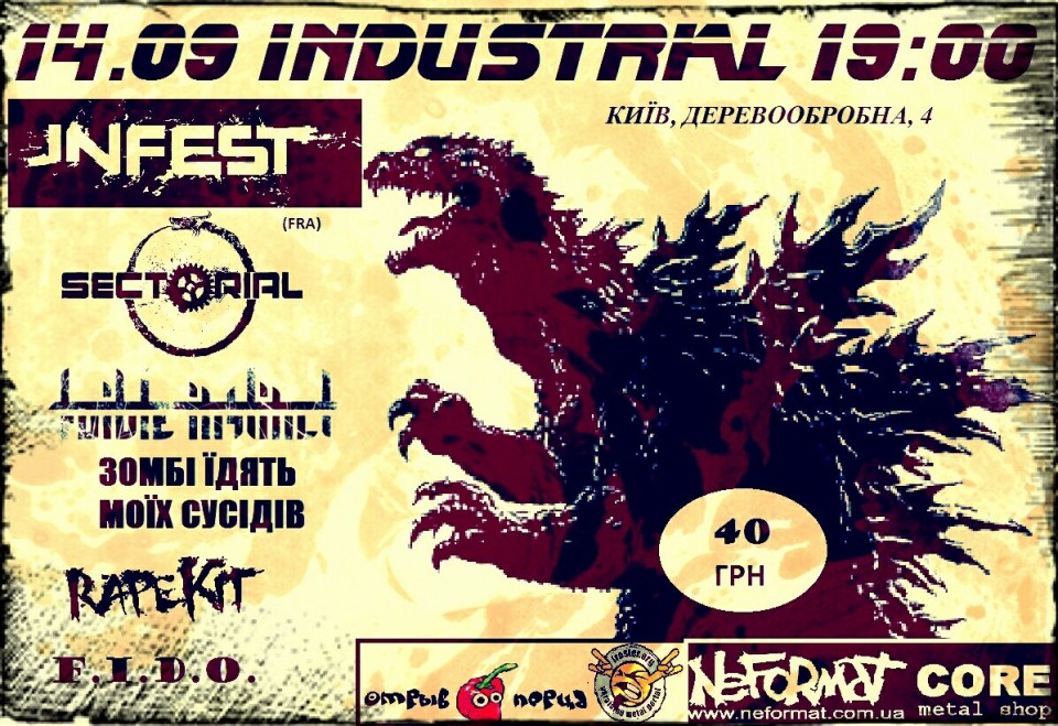 2012.09.14: Double Blast For Triple Kill Tour 2012 (with Infest) 2012.09.14: Double Blast For Triple Kill Tour 2012 (with Infest)