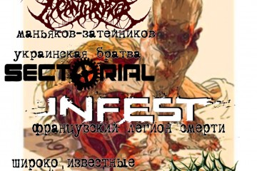 Double Blast For Triple Kill Tour (with Infest)