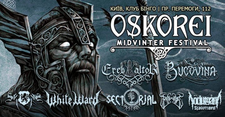 2017.12.02: Oskorei – Midvinter festival 2017 2017.12.02: Oskorei – Midvinter festival 2017