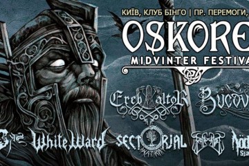 Oskorei – Midvinter festival 2017