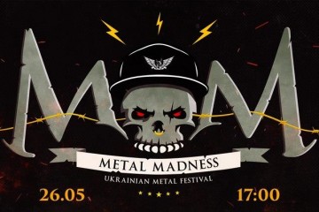 Metal Madness